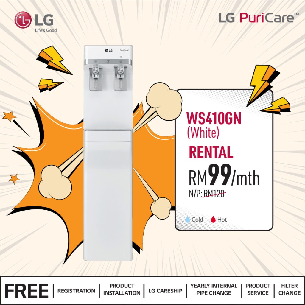 lg puricare water purifier promotion, lg puricare water filter price, lg water filter offer, lg water puricare office use, lee zii jia lg water purifier promo