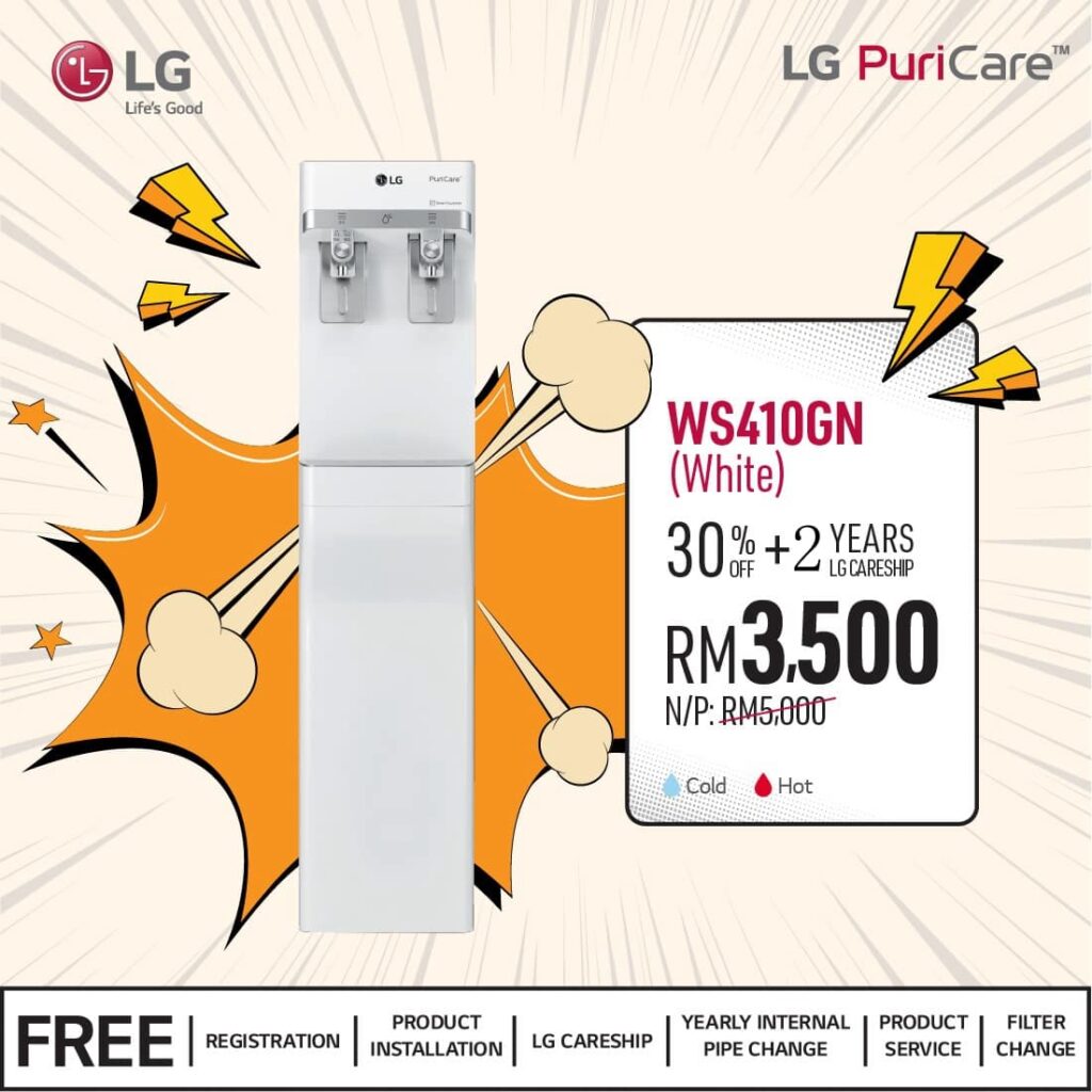 lg puricare promotion, lg puricare water filter price, lg water filter offer, lg water puricare trade in promo