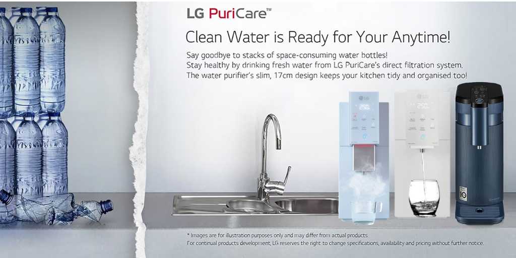 LG Water Purifier Puricare Can Ready Clean Water For You Anytime